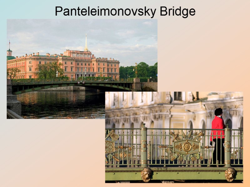 Panteleimonovsky Bridge